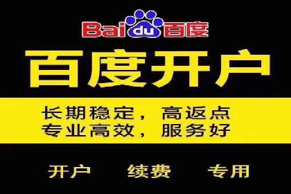 某品牌如何利用信息流广告实现品牌传播——案例详解